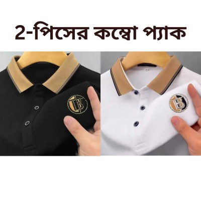 Polo T-Shirt black-white