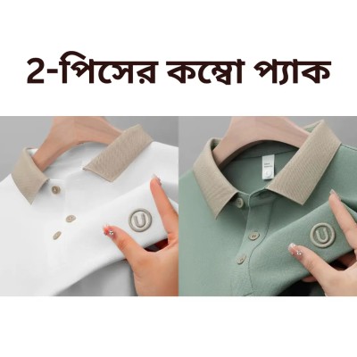 Polo T-Shirt u-white-u-lightgreen