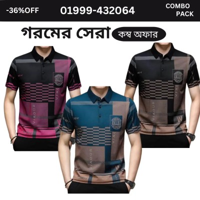 Polo T-Shirt blue-black-maroon