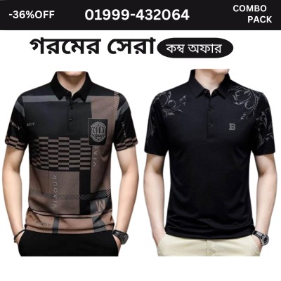 Polo T-Shirt black-322